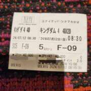 ヒメ日記 2024/07/13 09:22 投稿 あや エロティックマッサージ 錦糸町