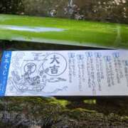 ヒメ日記 2025/01/04 10:35 投稿 あや エロティックマッサージ 錦糸町