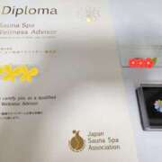 ヒメ日記 2025/04/15 10:47 投稿 あや エロティックマッサージ 錦糸町