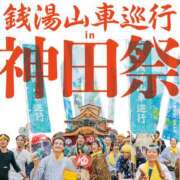 ヒメ日記 2025/04/22 13:38 投稿 あや エロティックマッサージ 錦糸町
