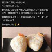 ヒメ日記 2025/05/24 13:11 投稿 あや エロティックマッサージ 錦糸町