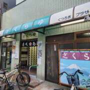 ヒメ日記 2025/06/10 09:35 投稿 あや エロティックマッサージ 錦糸町