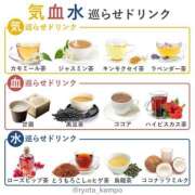 ヒメ日記 2025/06/17 11:54 投稿 あや エロティックマッサージ 錦糸町