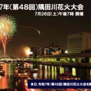 ヒメ日記 2025/07/26 12:39 投稿 あや エロティックマッサージ 錦糸町