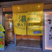 あや 本日もご予約ありがとうです(*^^*)❤ エロティックマッサージ 錦糸町