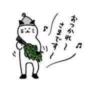 ヒメ日記 2025/12/28 12:51 投稿 あや エロティックマッサージ 錦糸町