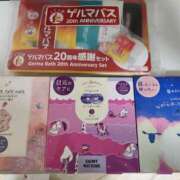 ヒメ日記 2025/12/29 12:26 投稿 あや エロティックマッサージ 錦糸町