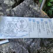 ヒメ日記 2026/01/06 12:41 投稿 あや エロティックマッサージ 錦糸町