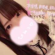 ヒメ日記 2025/03/31 12:15 投稿 みあ 新宿クリスタル