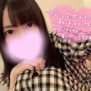 ヒメ日記 2025/04/07 10:25 投稿 みあ 新宿クリスタル