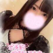 ヒメ日記 2025/04/16 10:00 投稿 みあ 新宿クリスタル