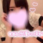 ヒメ日記 2025/04/21 10:45 投稿 みあ 新宿クリスタル