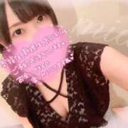 ヒメ日記 2025/05/09 15:23 投稿 みあ 新宿クリスタル