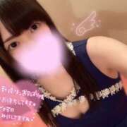 ヒメ日記 2025/05/14 09:14 投稿 みあ 新宿クリスタル