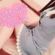 ヒメ日記 2025/06/09 09:14 投稿 みあ 新宿クリスタル