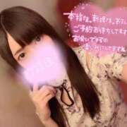 ヒメ日記 2025/06/18 14:21 投稿 みあ 新宿クリスタル