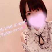 ヒメ日記 2025/07/10 09:19 投稿 みあ 新宿クリスタル