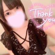 ヒメ日記 2025/09/15 13:34 投稿 みあ 新宿クリスタル