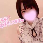 ヒメ日記 2025/09/24 13:13 投稿 みあ 新宿クリスタル