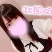 ヒメ日記 2026/07/15 14:35 投稿 みあ 新宿クリスタル