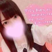 ヒメ日記 2026/07/21 17:53 投稿 みあ 新宿クリスタル