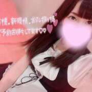 ヒメ日記 2026/07/22 17:50 投稿 みあ 新宿クリスタル