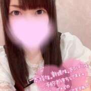 ヒメ日記 2026/07/30 09:11 投稿 みあ 新宿クリスタル