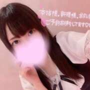 ヒメ日記 2026/09/05 08:08 投稿 みあ 新宿クリスタル