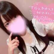 ヒメ日記 2026/09/14 08:04 投稿 みあ 新宿クリスタル