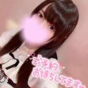 ヒメ日記 2026/09/19 07:05 投稿 みあ 新宿クリスタル
