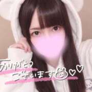 ヒメ日記 2026/10/01 07:40 投稿 みあ 新宿クリスタル
