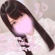 ヒメ日記 2026/10/16 09:35 投稿 みあ 新宿クリスタル