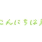 ヒメ日記 2023/12/13 13:13 投稿 まみこ 熟女の風俗最終章 高崎店