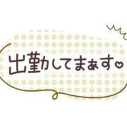 ヒメ日記 2024/09/23 10:22 投稿 まみこ 熟女の風俗最終章 高崎店