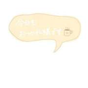 ヒメ日記 2024/12/12 18:22 投稿 まみこ 熟女の風俗最終章 高崎店