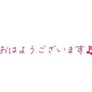 ヒメ日記 2024/12/13 13:22 投稿 まみこ 熟女の風俗最終章 高崎店