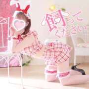 ヒメ日記 2025/02/14 13:24 投稿 マフユ ドMなバニーちゃん大宮店