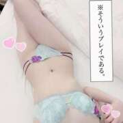 ヒメ日記 2025/03/17 20:37 投稿 マフユ ドMなバニーちゃん大宮店