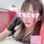 ヒメ日記 2025/05/18 23:26 投稿 マフユ ドMなバニーちゃん大宮店