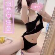 ヒメ日記 2025/05/27 14:38 投稿 マフユ ドMなバニーちゃん大宮店