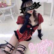 ヒメ日記 2025/07/12 09:10 投稿 マフユ ドMなバニーちゃん大宮店