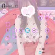 ヒメ日記 2025/08/01 00:07 投稿 マフユ ドMなバニーちゃん大宮店