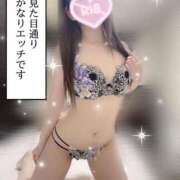 ヒメ日記 2025/08/24 08:06 投稿 マフユ ドMなバニーちゃん大宮店