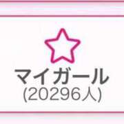 ヒメ日記 2026/01/05 12:29 投稿 マフユ ドMなバニーちゃん大宮店
