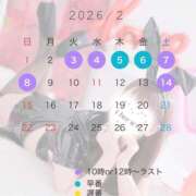 ヒメ日記 2026/02/01 21:58 投稿 マフユ ドMなバニーちゃん大宮店