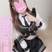 ヒメ日記 2026/03/02 09:56 投稿 マフユ ドMなバニーちゃん大宮店