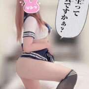 ヒメ日記 2026/03/27 11:58 投稿 マフユ ドMなバニーちゃん大宮店