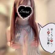 マフユ 汗だく🔞🔞🔞 ドMなバニーちゃん大宮店