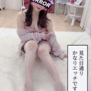 ヒメ日記 2026/06/23 09:25 投稿 マフユ ドMなバニーちゃん大宮店