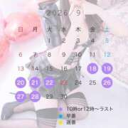 ヒメ日記 2026/09/18 14:20 投稿 マフユ ドMなバニーちゃん大宮店